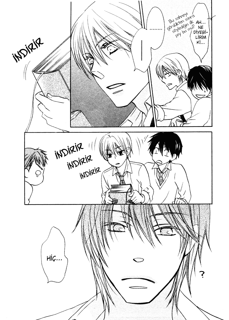 Sono Koi ni wa Wake ga Aru Vol. 1 Ch. 4 第33页
