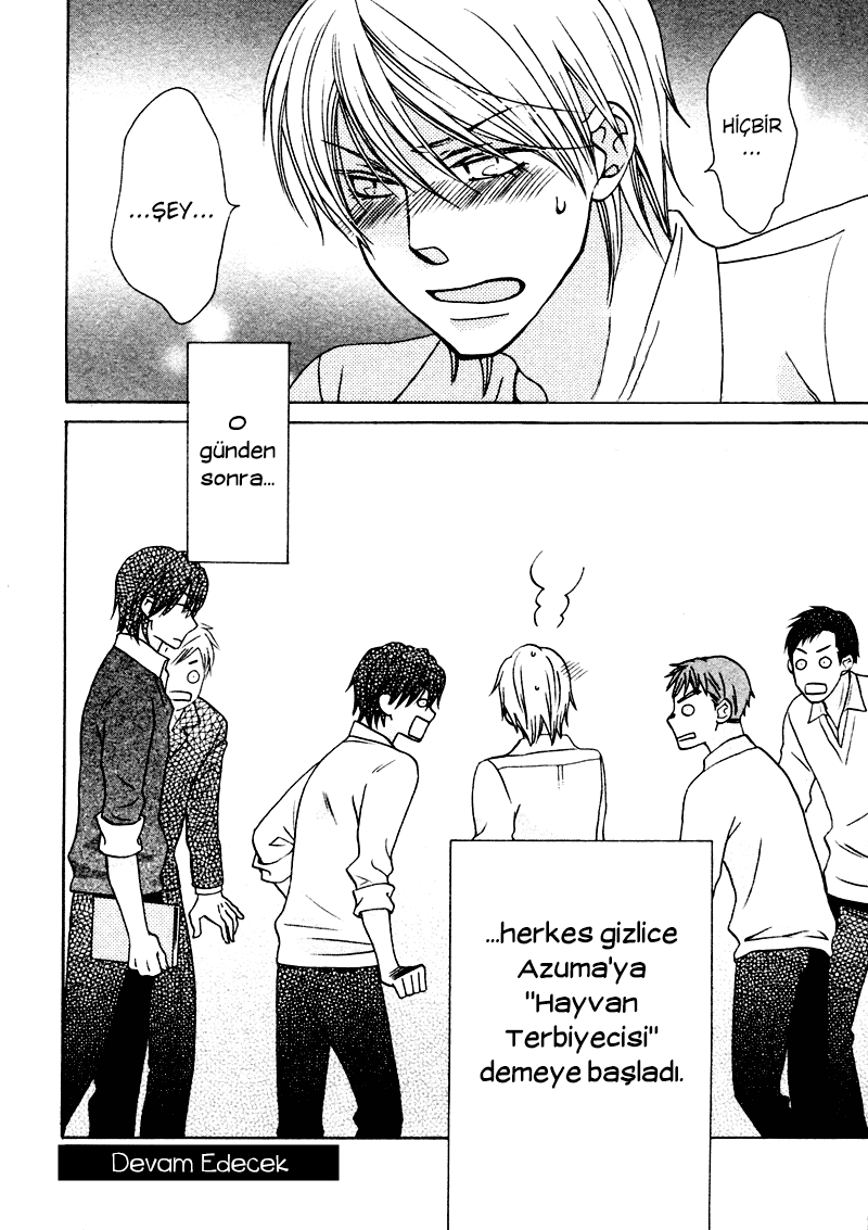 Sono Koi ni wa Wake ga Aru Vol. 1 Ch. 4 第34页