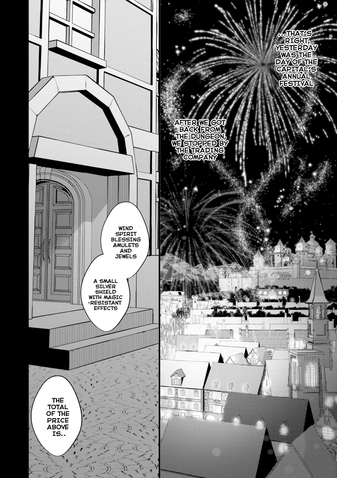 Yopparai Touzoku, Dorei no Shoujo o Kau WHAT THE FUCK HAPPENED YESTERDAY? 第12页