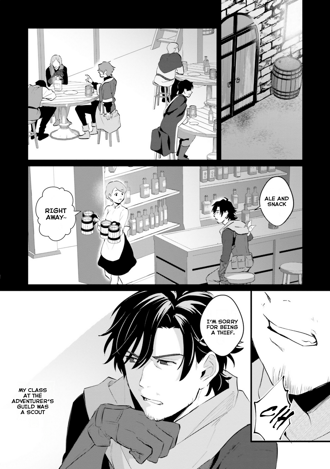Yopparai Touzoku, Dorei no Shoujo o Kau WHAT THE FUCK HAPPENED YESTERDAY? 第15页