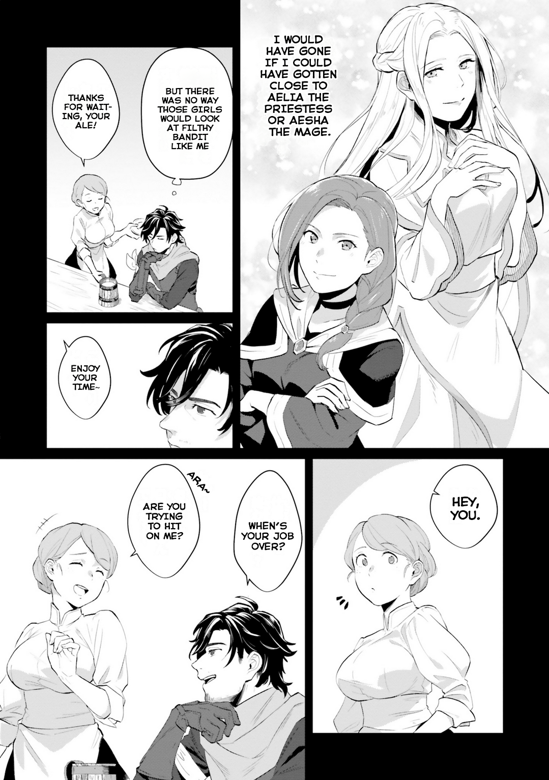 Yopparai Touzoku, Dorei no Shoujo o Kau WHAT THE FUCK HAPPENED YESTERDAY? 第17页