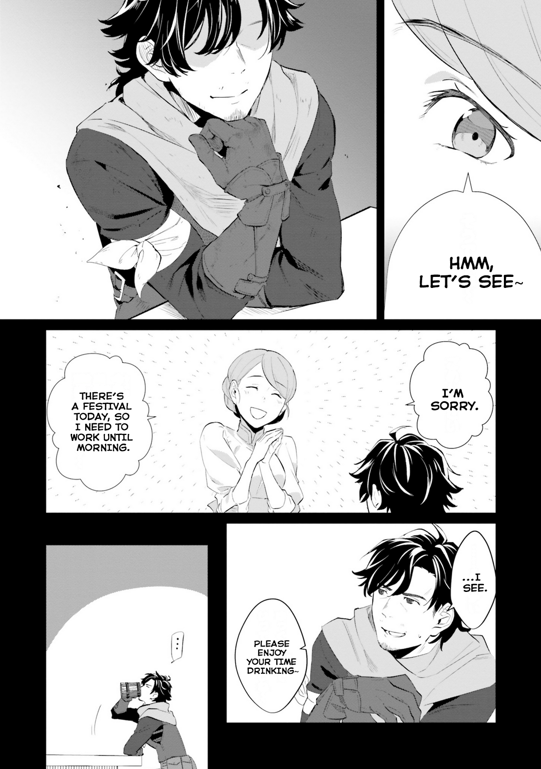 Yopparai Touzoku, Dorei no Shoujo o Kau WHAT THE FUCK HAPPENED YESTERDAY? 第18页