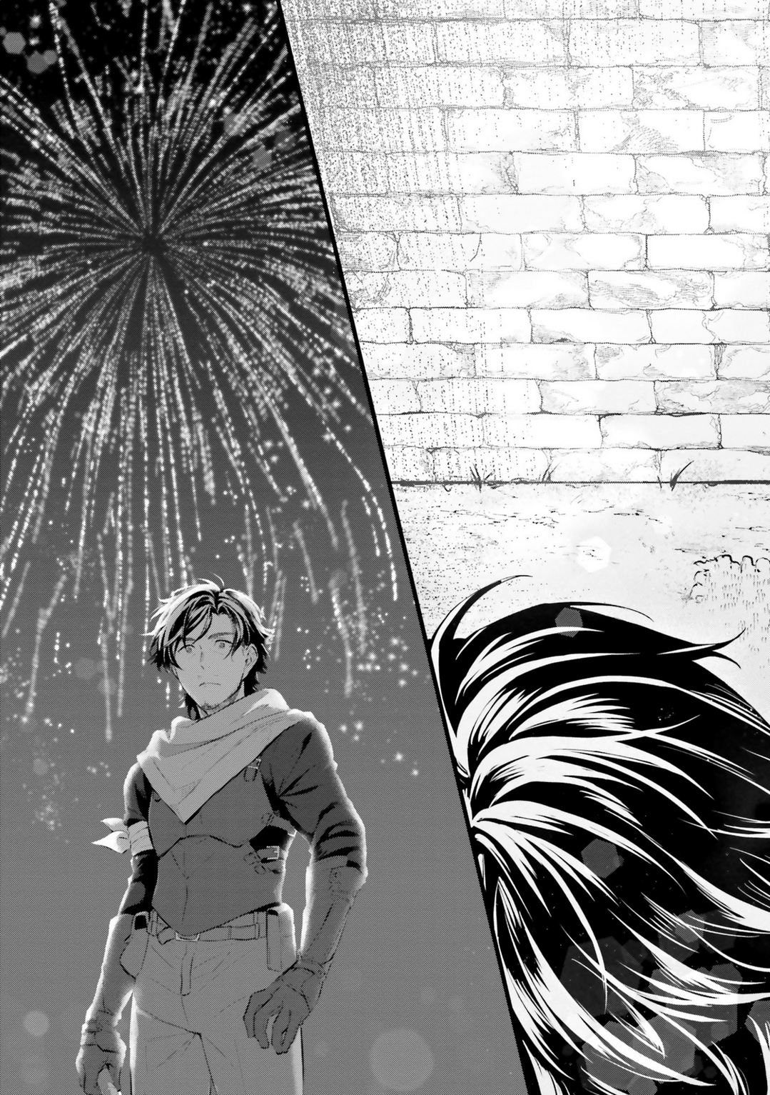 Yopparai Touzoku, Dorei no Shoujo o Kau WHAT THE FUCK HAPPENED YESTERDAY? 第28页