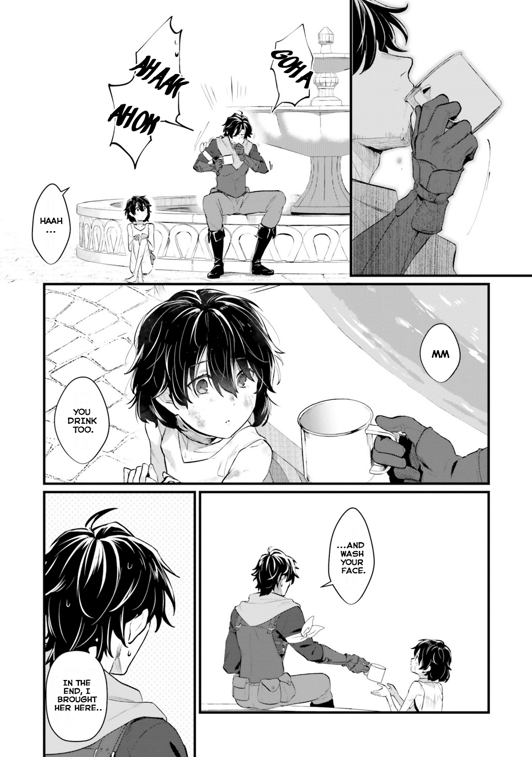 Yopparai Touzoku, Dorei no Shoujo o Kau WHAT THE FUCK HAPPENED YESTERDAY? 第34页