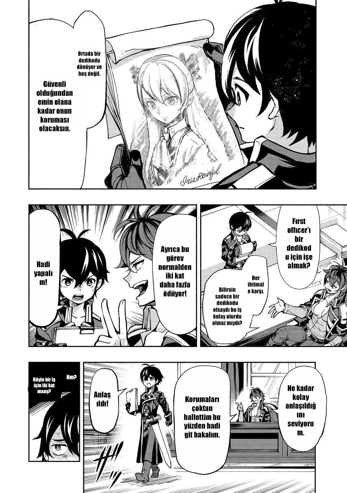 Umarekawatta "Kensei" wa Raku wo Shitai <<Sword Saint>>'in Koruması 第12页