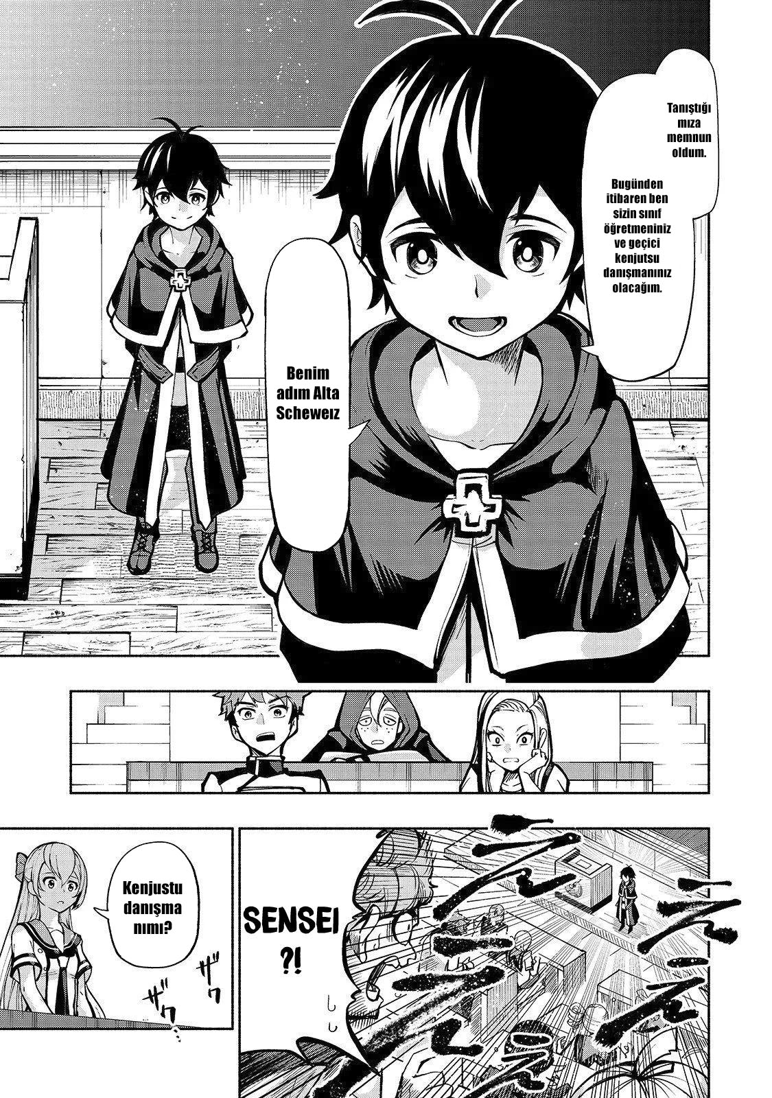 Umarekawatta "Kensei" wa Raku wo Shitai <<Sword Saint>>'in Koruması 第19页