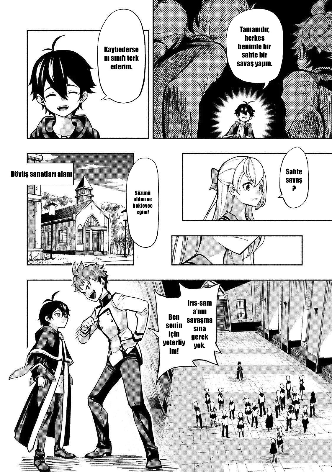 Umarekawatta "Kensei" wa Raku wo Shitai <<Sword Saint>>'in Koruması 第22页