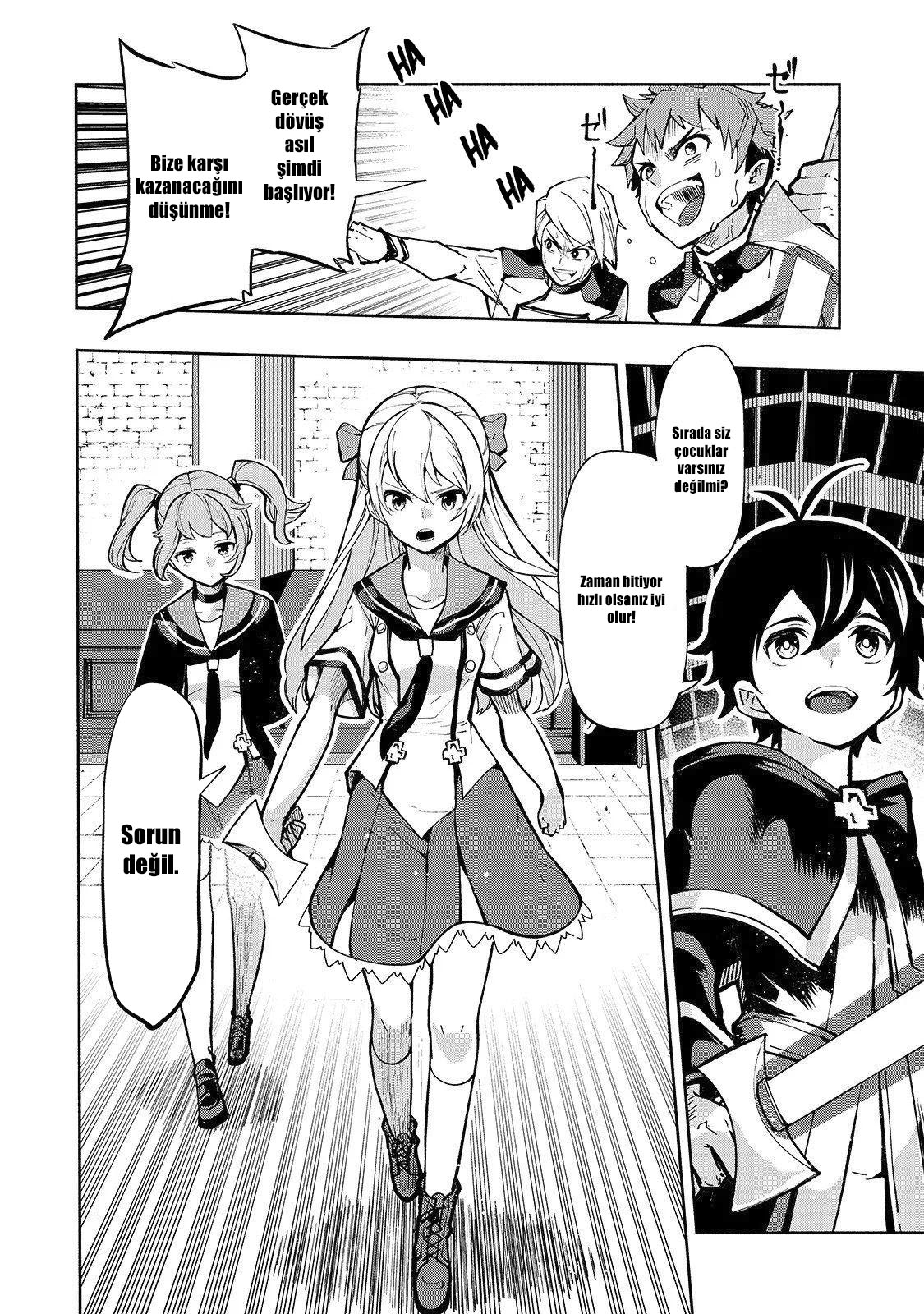 Umarekawatta "Kensei" wa Raku wo Shitai <<Sword Saint>>'in Koruması 第26页