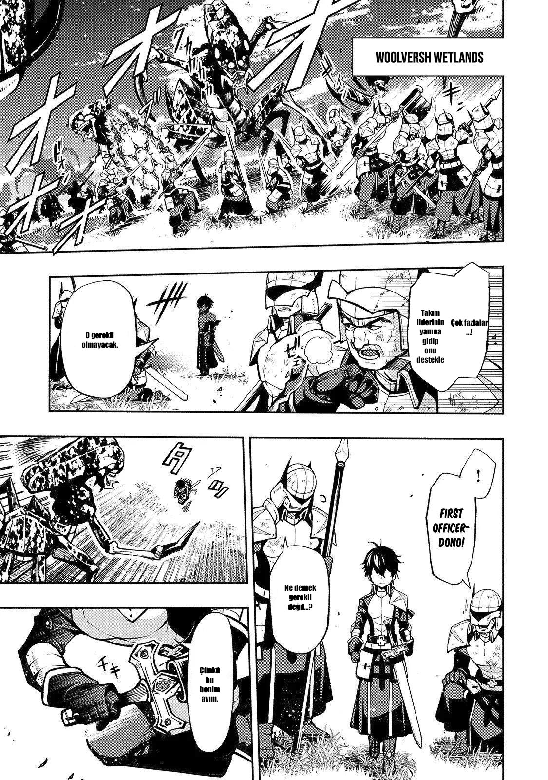 Umarekawatta "Kensei" wa Raku wo Shitai <<Sword Saint>>'in Koruması 第4页