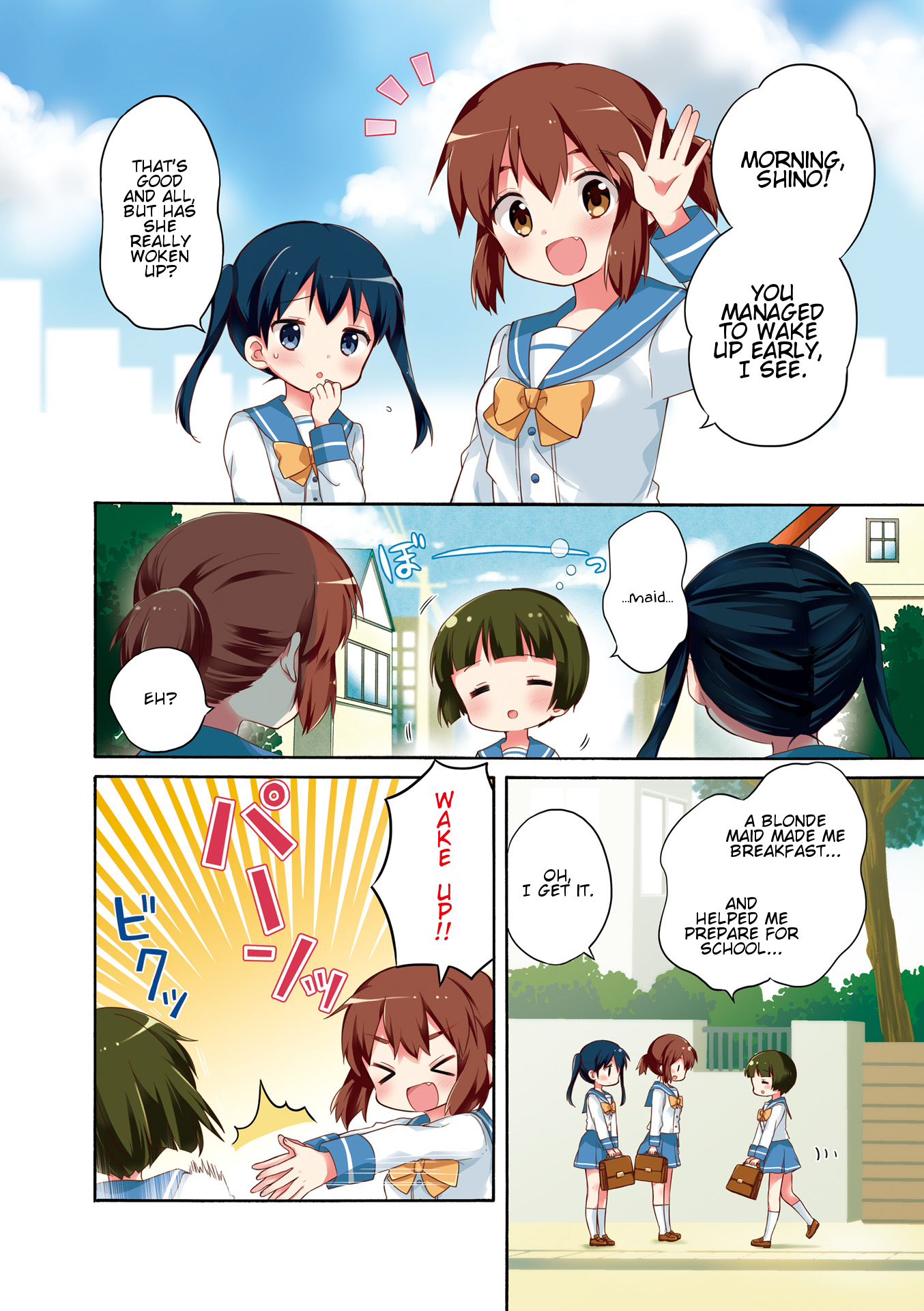 Kiniro Mosaic Vol. 8 Ch. 1 第6页