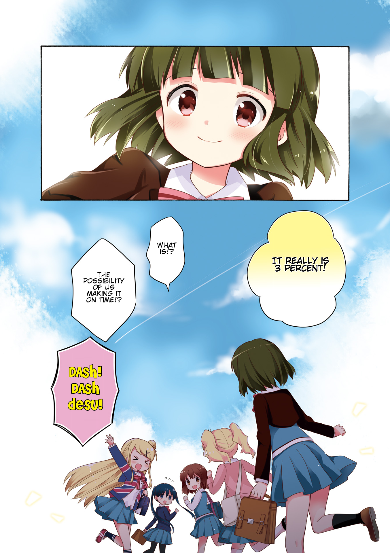 Kiniro Mosaic Vol. 8 Ch. 1 第10页