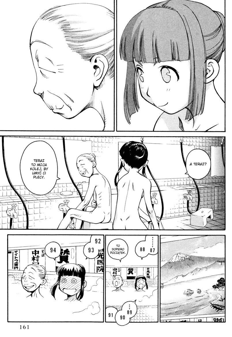 Chokotto Sister Vol. 1 Ch. 5 第17页