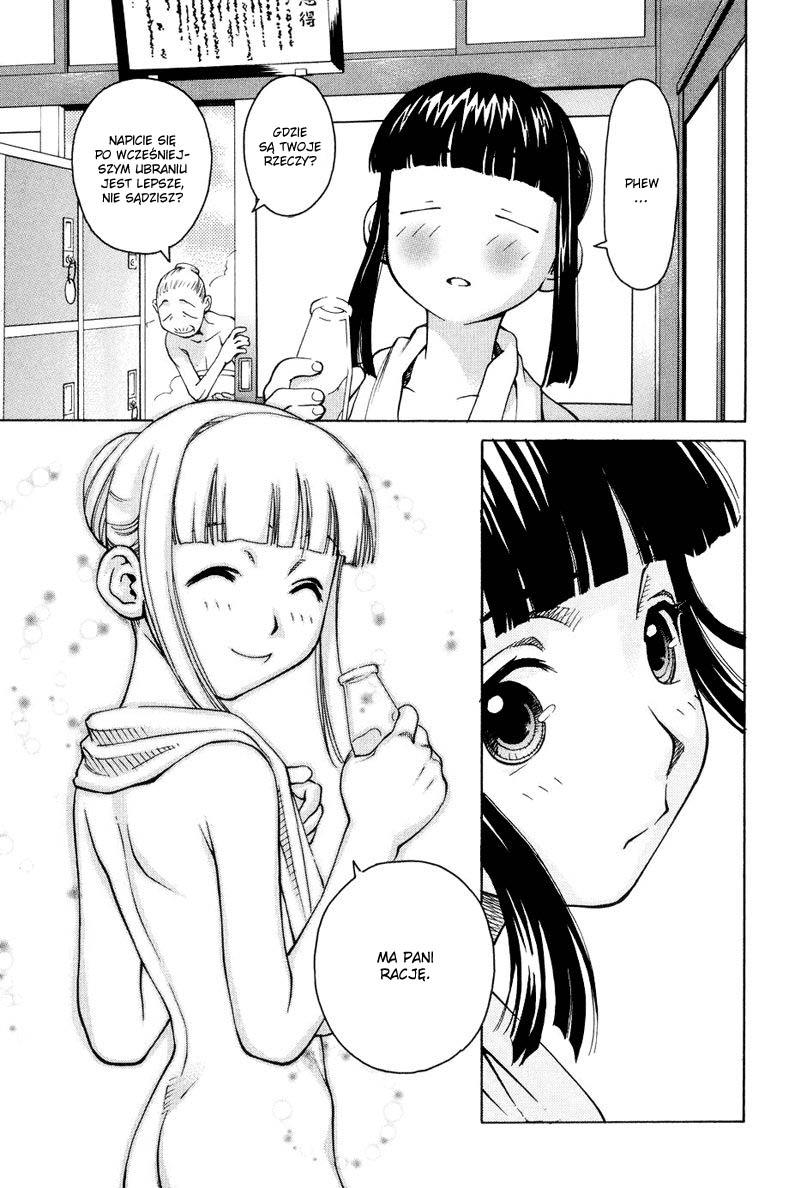Chokotto Sister Vol. 1 Ch. 5 第19页
