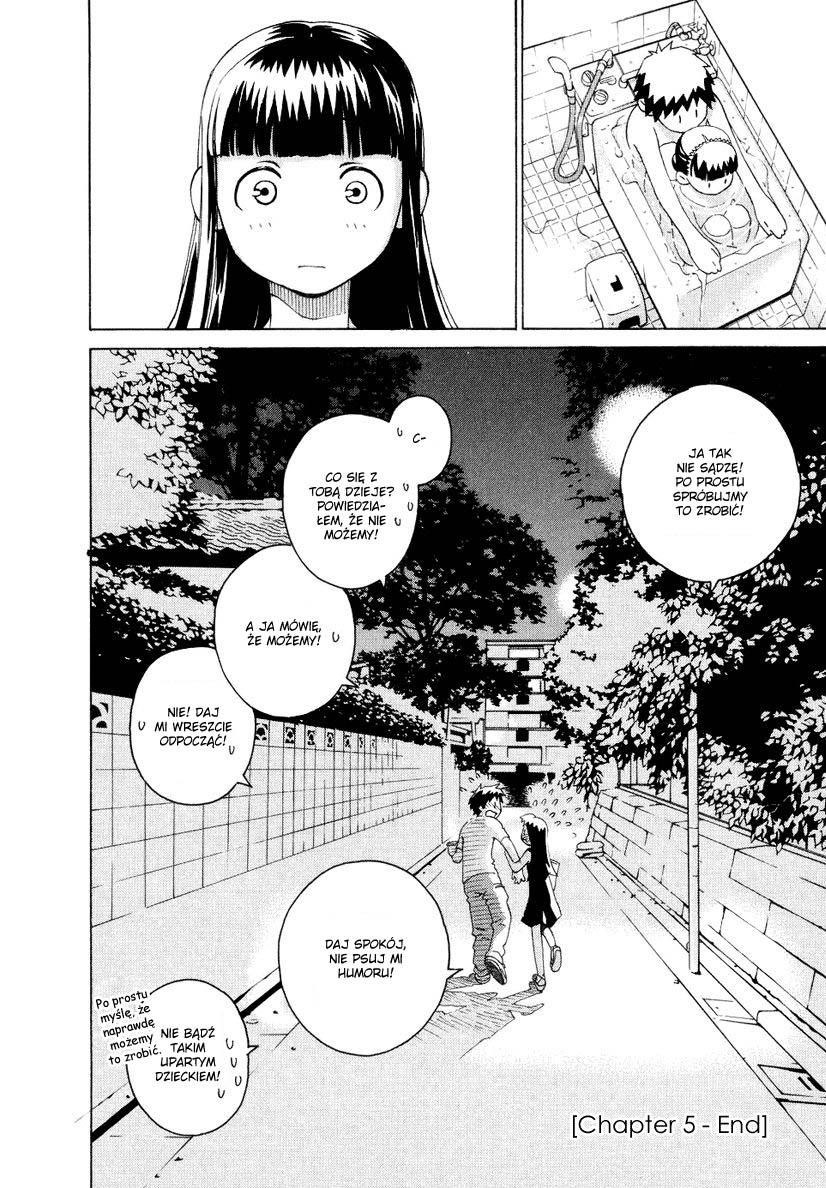 Chokotto Sister Vol. 1 Ch. 5 第22页