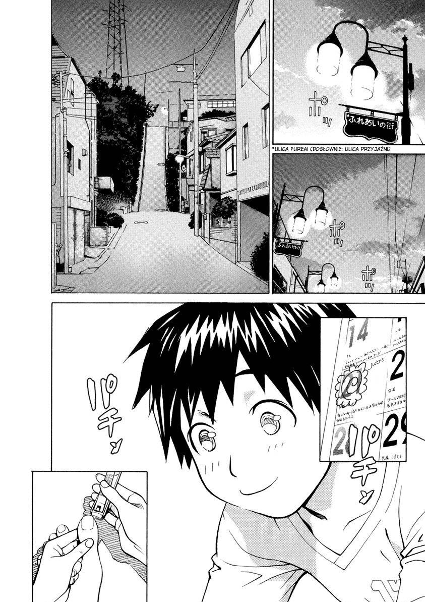Chokotto Sister Vol. 1 Ch. 5 第8页