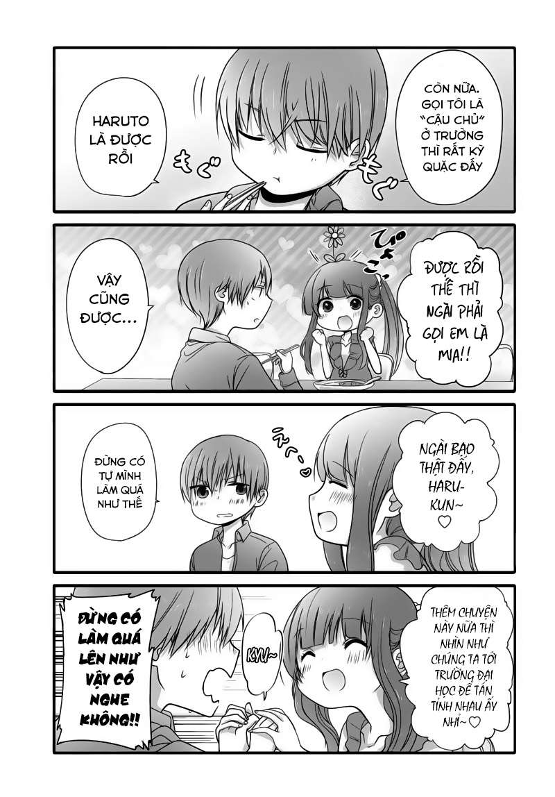 Uchi no Hentai Maid ni Osowareteru Vol. 1 Ch. 3 第4页