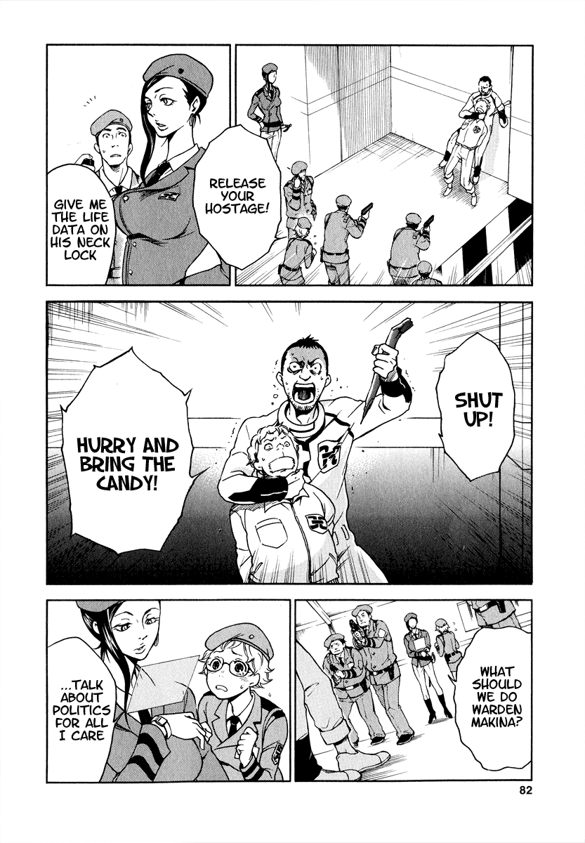 Deadman Wonderland RULE of Rule 第5页