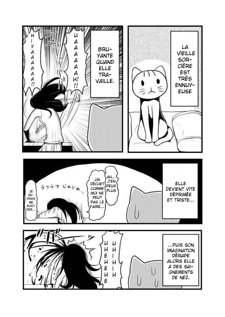 Nekogurui Minako-san 第7页