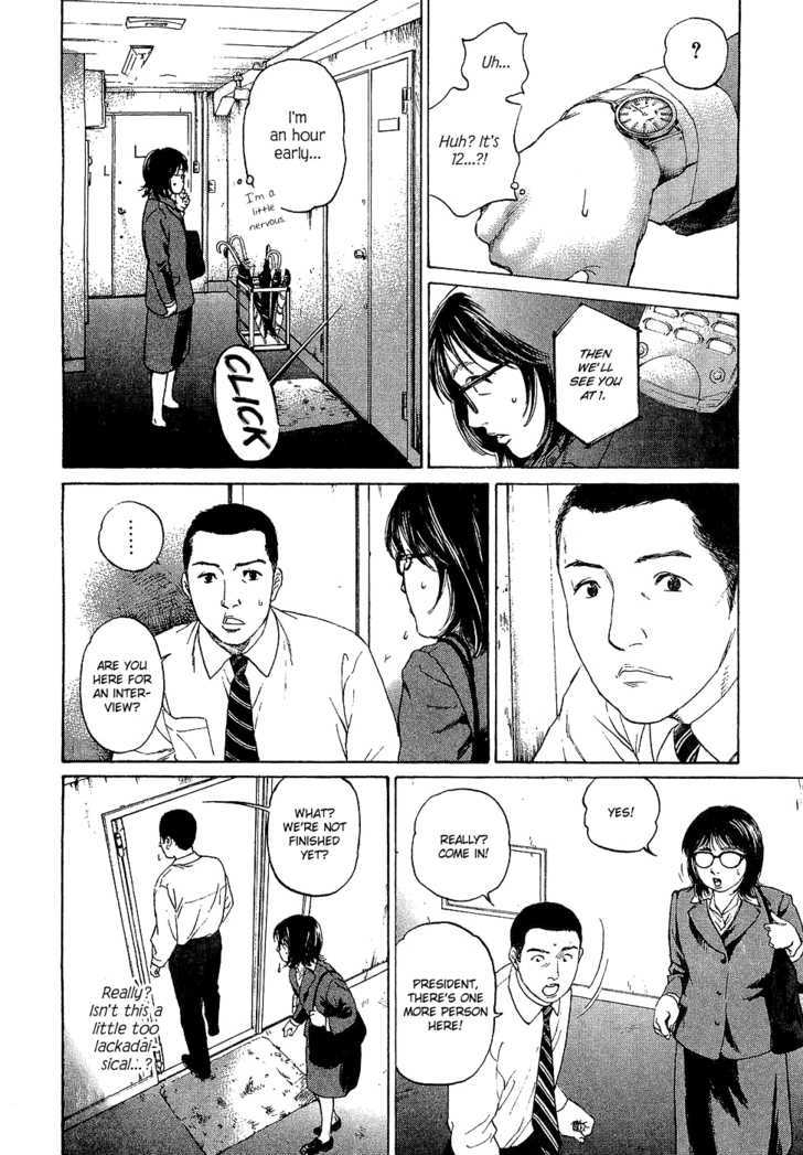 Haruka 17 Act.1: I Hate Job Hunting! 第18页
