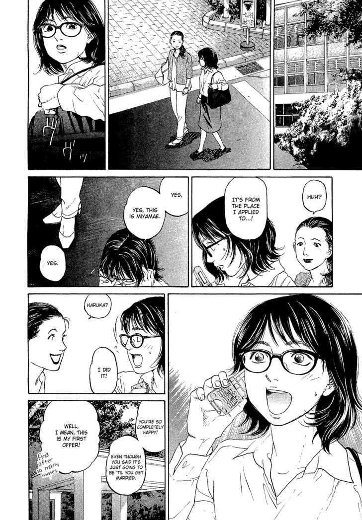 Haruka 17 Act.1: I Hate Job Hunting! 第28页