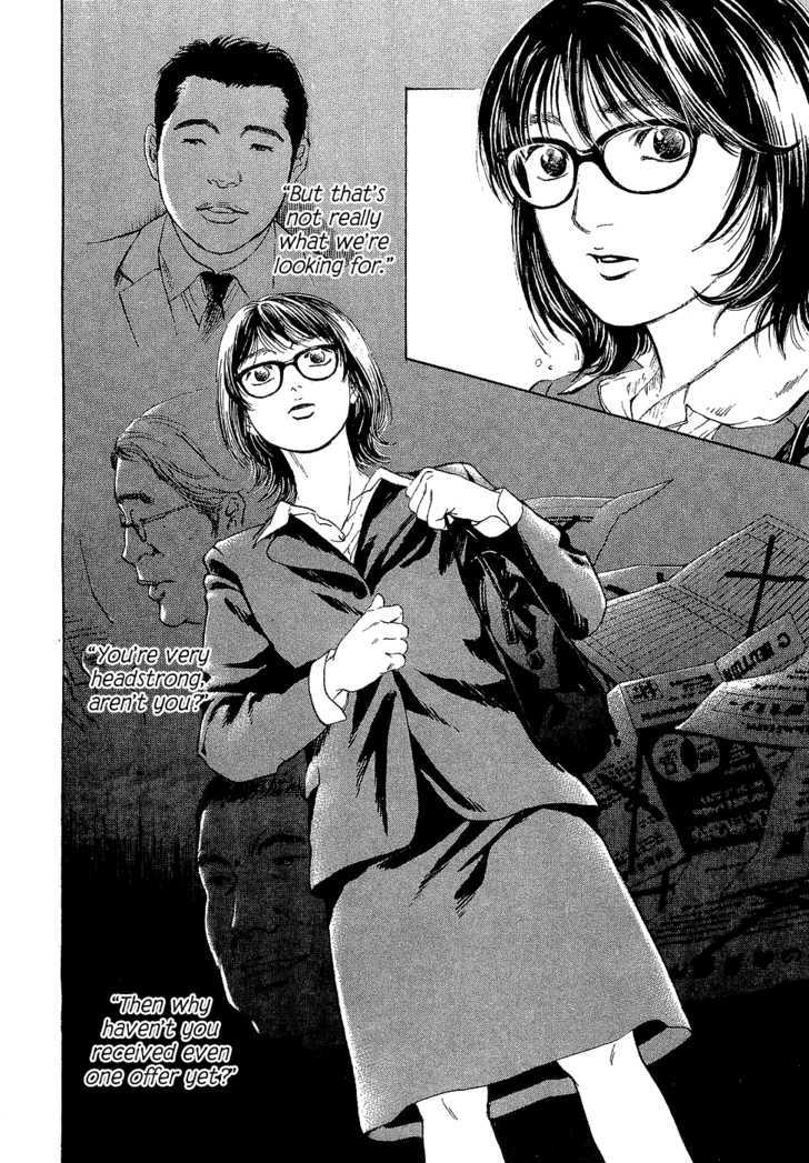 Haruka 17 Act.1: I Hate Job Hunting! 第36页