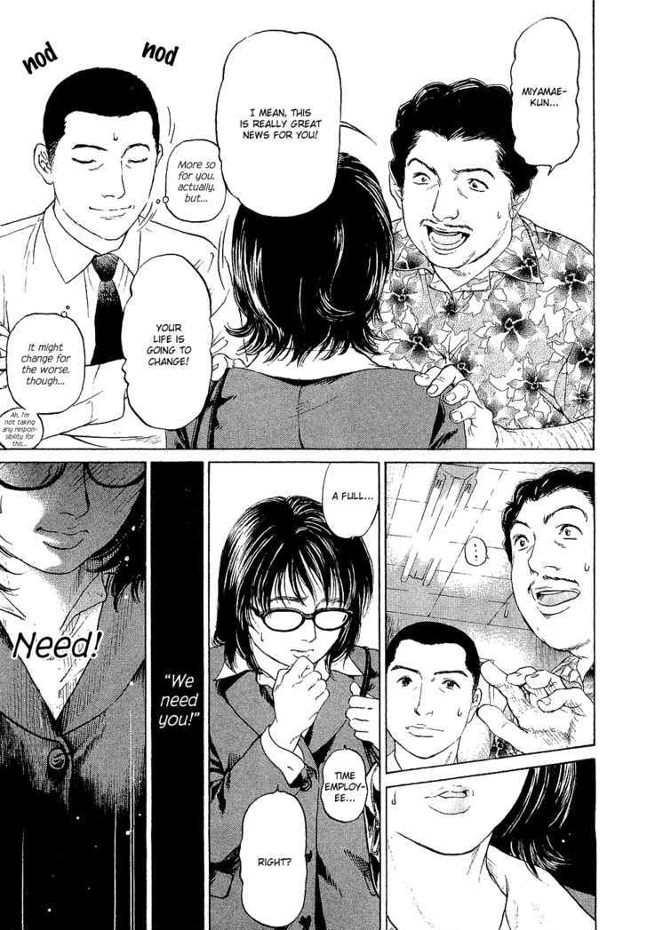 Haruka 17 Act.1: I Hate Job Hunting! 第37页