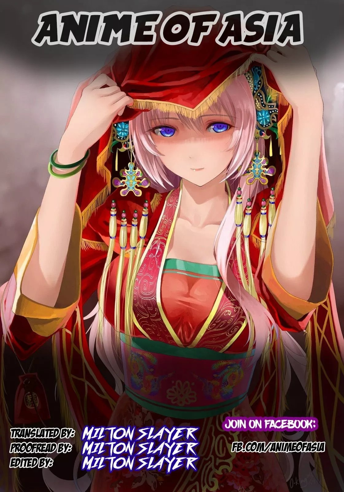 Starting From Today I'll Work as a City Lord Ch. 0 第1页