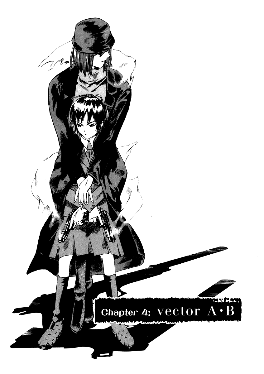 Ordinary± vector A・B 第3页