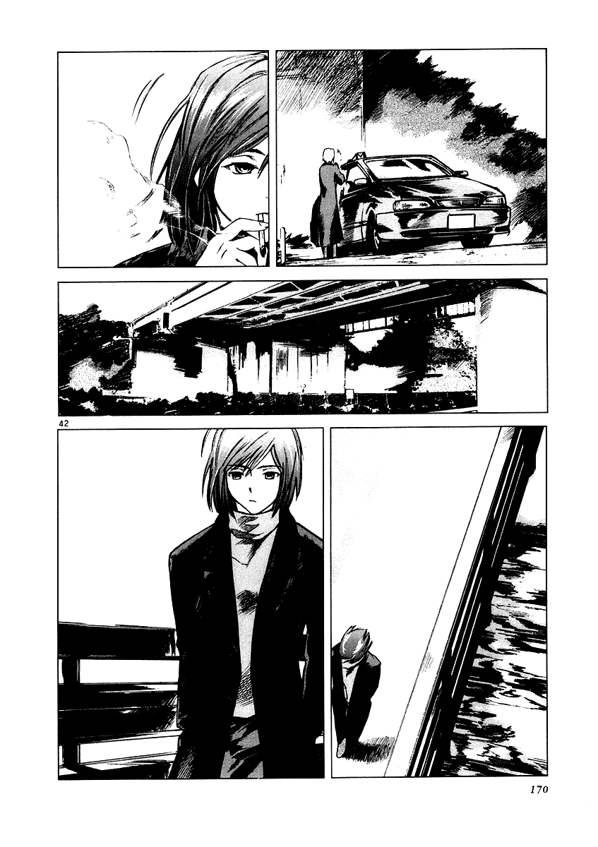 Ordinary± vector A・B 第42页