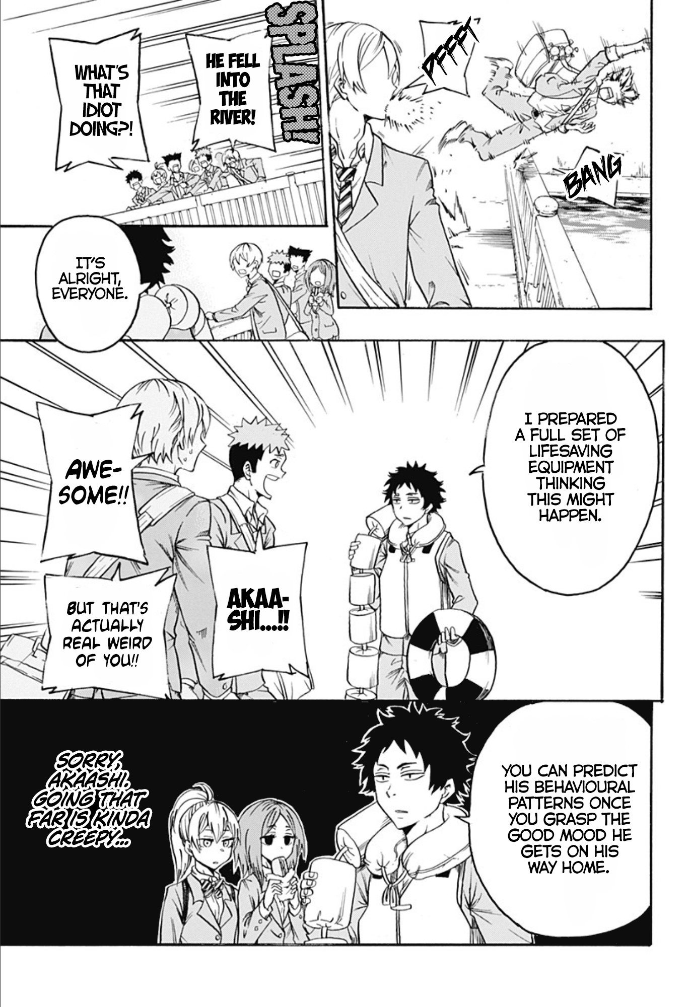 Haikyuu-bu!! 第6页