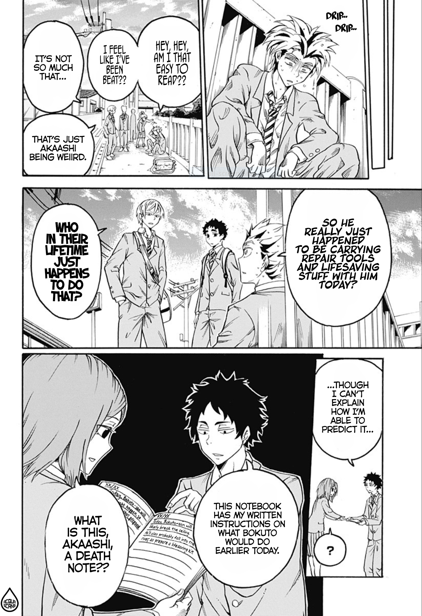 Haikyuu-bu!! 第7页