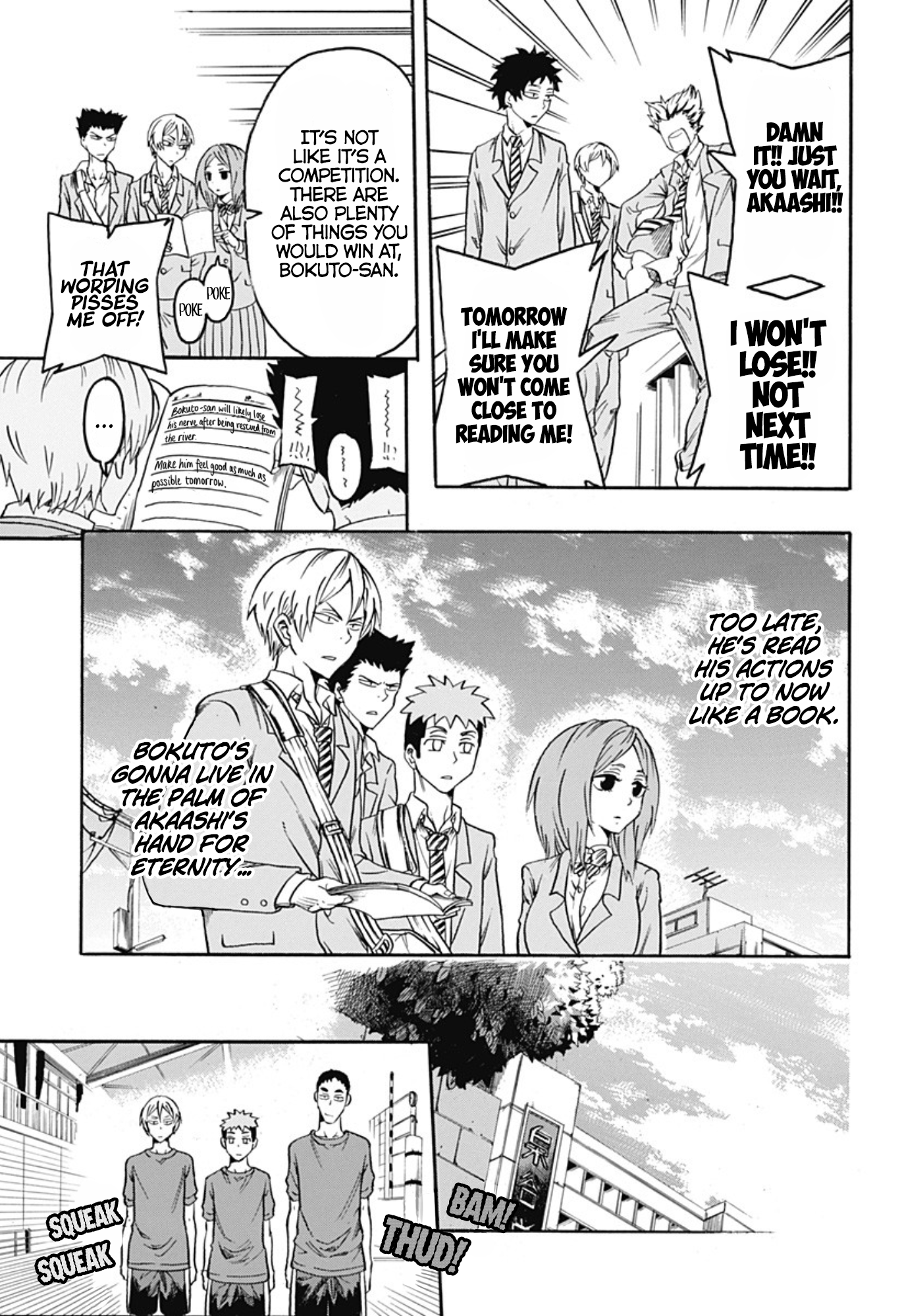 Haikyuu-bu!! 第8页