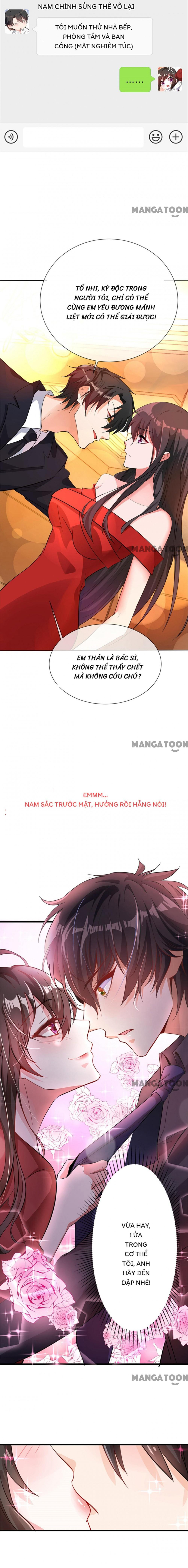 Don't Mess With Missy! Giới Thiệu 第6页