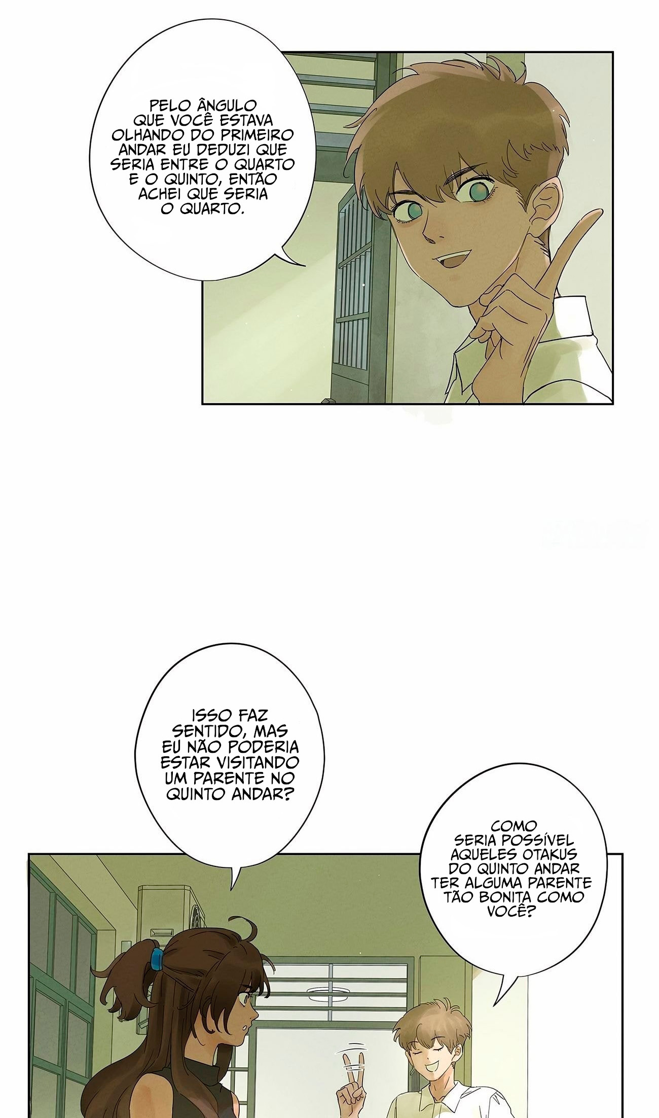 Closed Fourth Floor Ch. 1 第26页