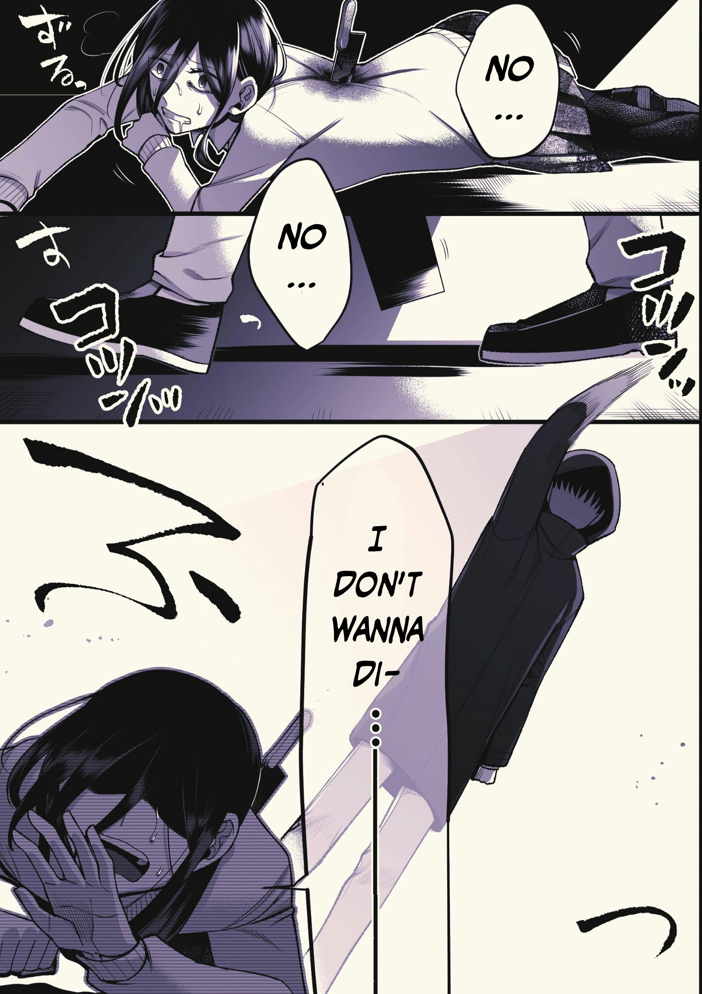 １Ii ne ni tsuki Jikan ga■Modori ■■■■RT de■■■る 第3页