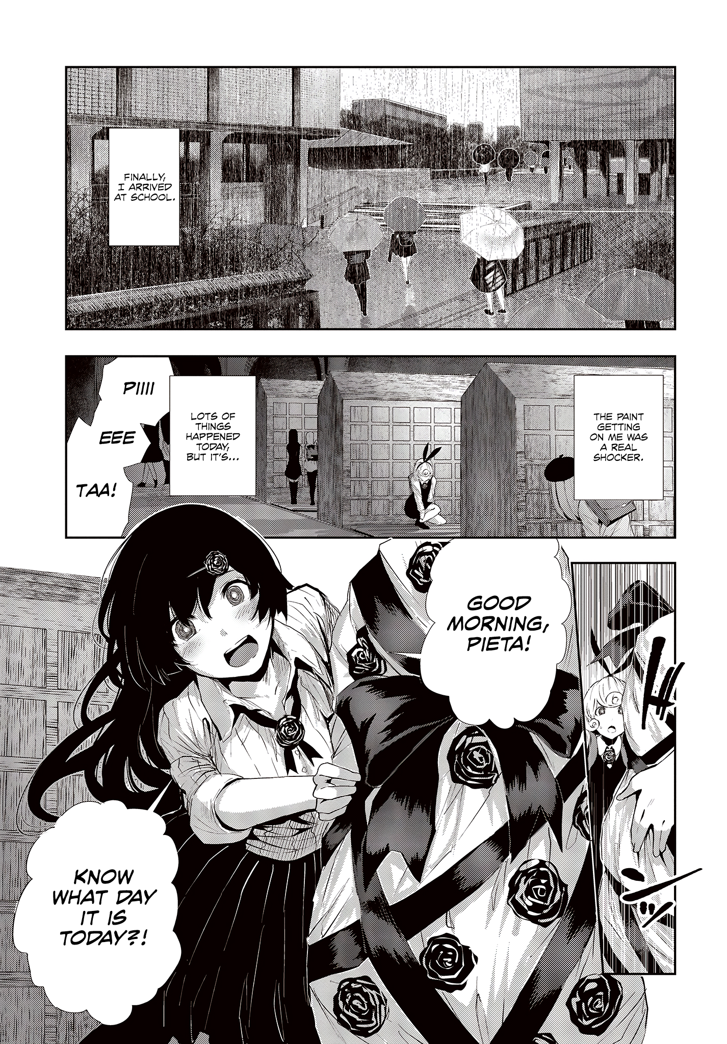 Coffee Moon I 第1页
