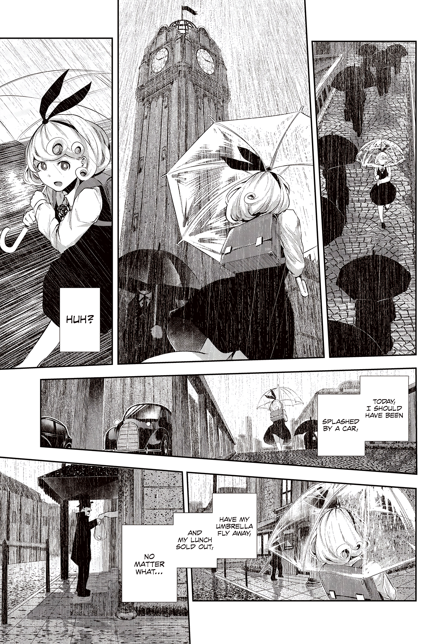 Coffee Moon I 第15页