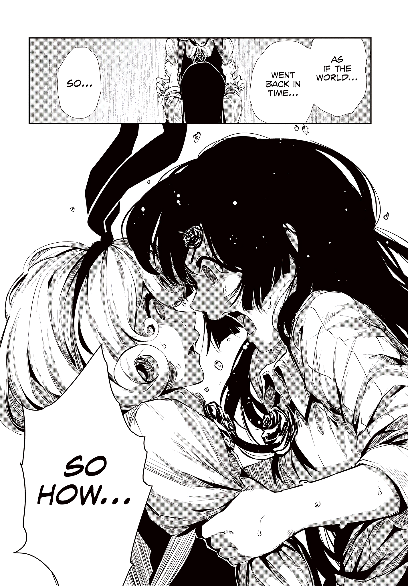 Coffee Moon I 第22页