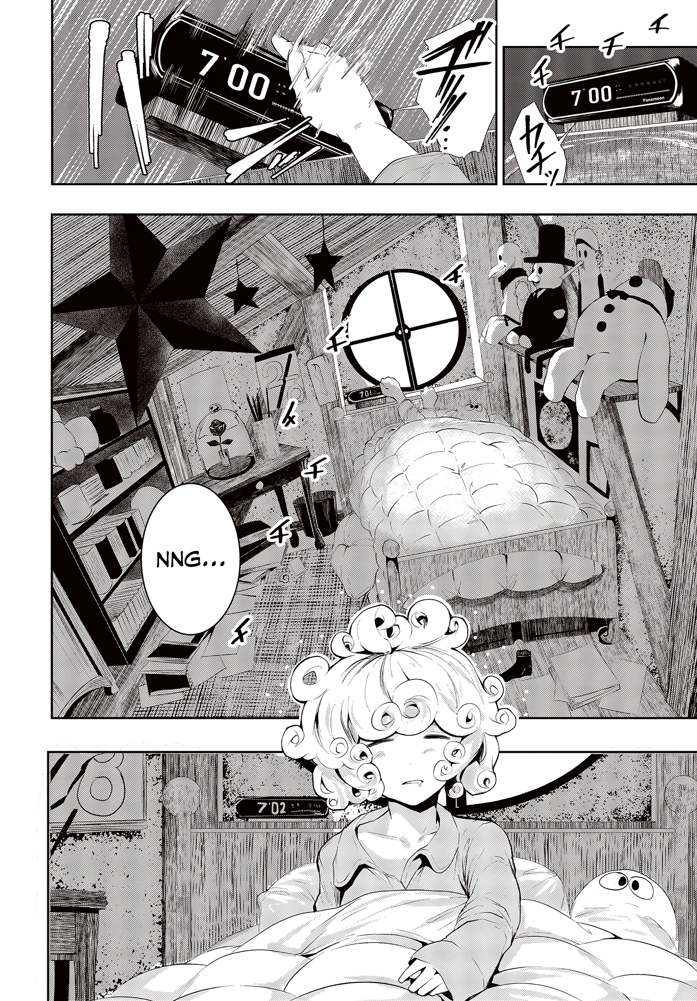 Coffee Moon I 第10页