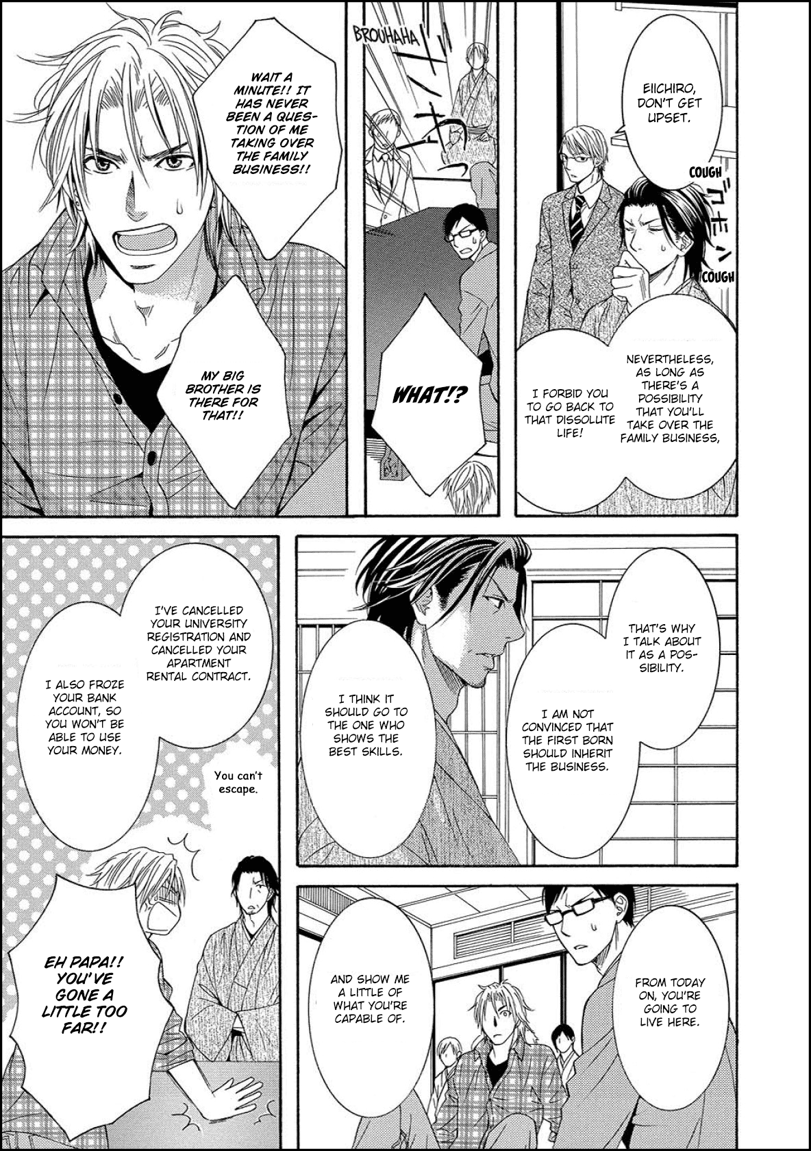 Houtou Musuko to Sewagakari Vol. 1 Ch. 1 第11页