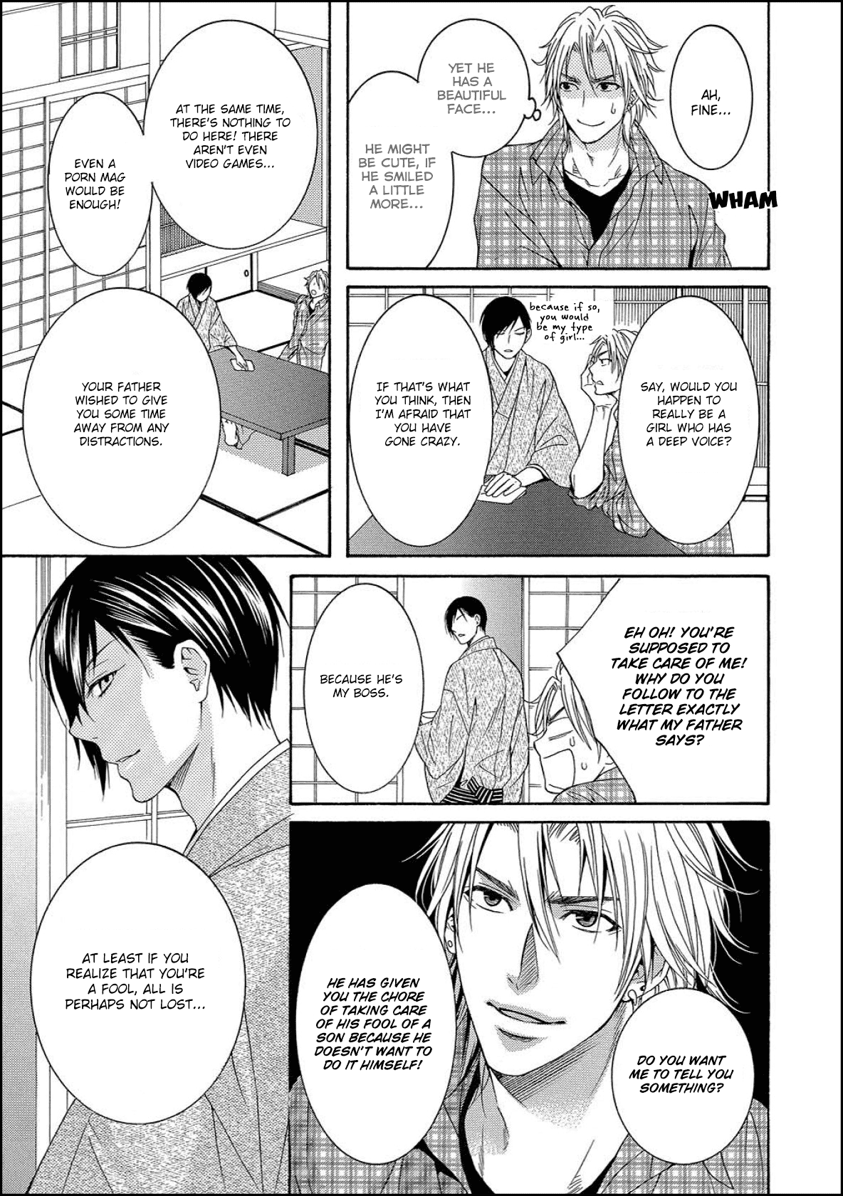 Houtou Musuko to Sewagakari Vol. 1 Ch. 1 第15页
