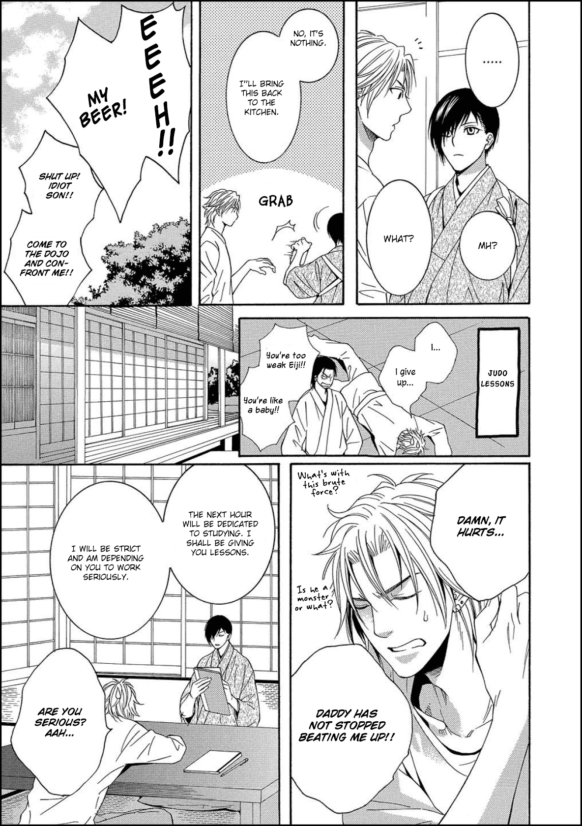 Houtou Musuko to Sewagakari Vol. 1 Ch. 1 第19页