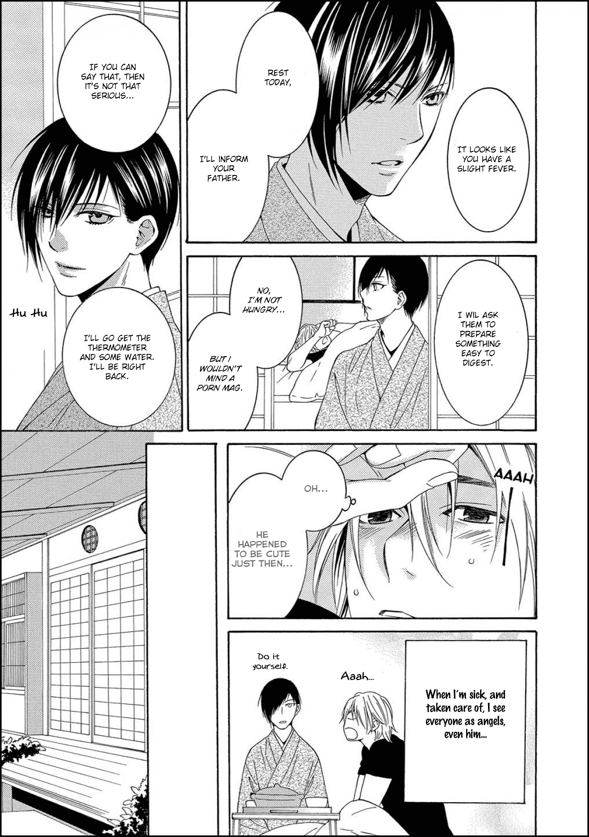 Houtou Musuko to Sewagakari Vol. 1 Ch. 1 第23页