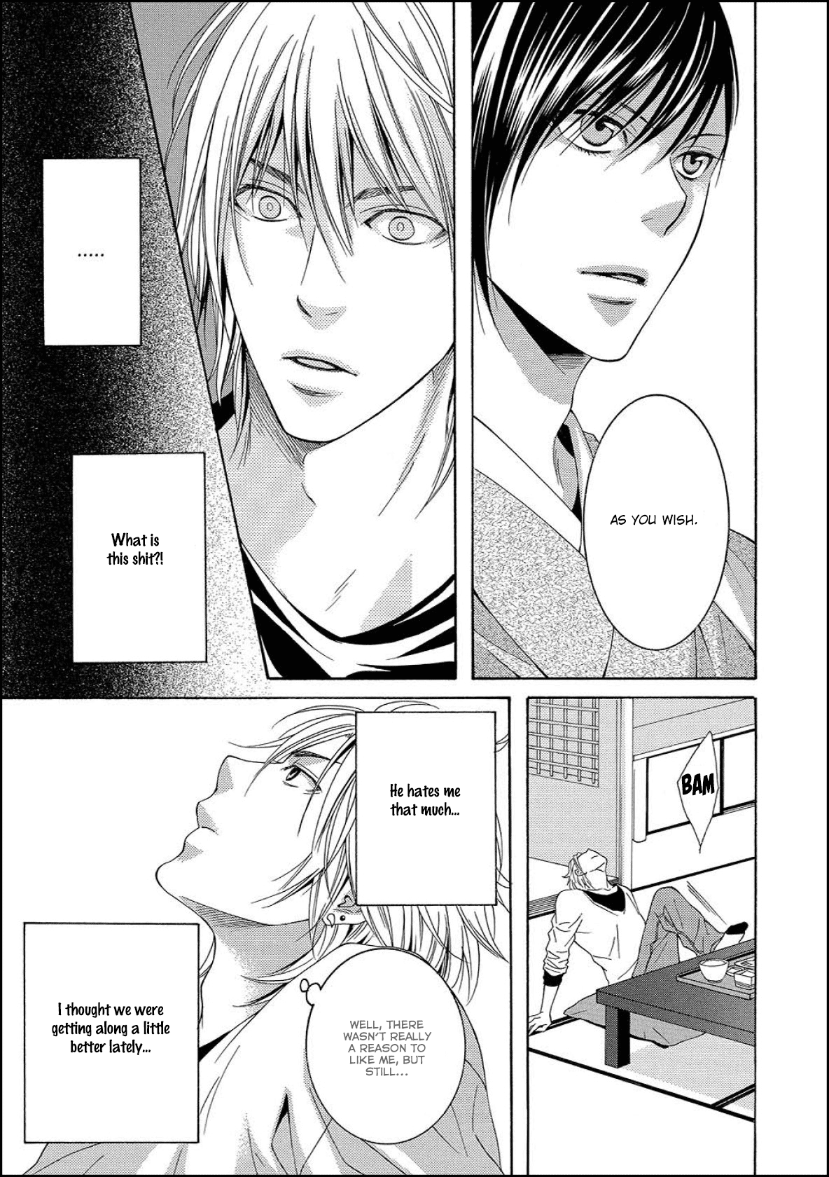 Houtou Musuko to Sewagakari Vol. 1 Ch. 1 第25页