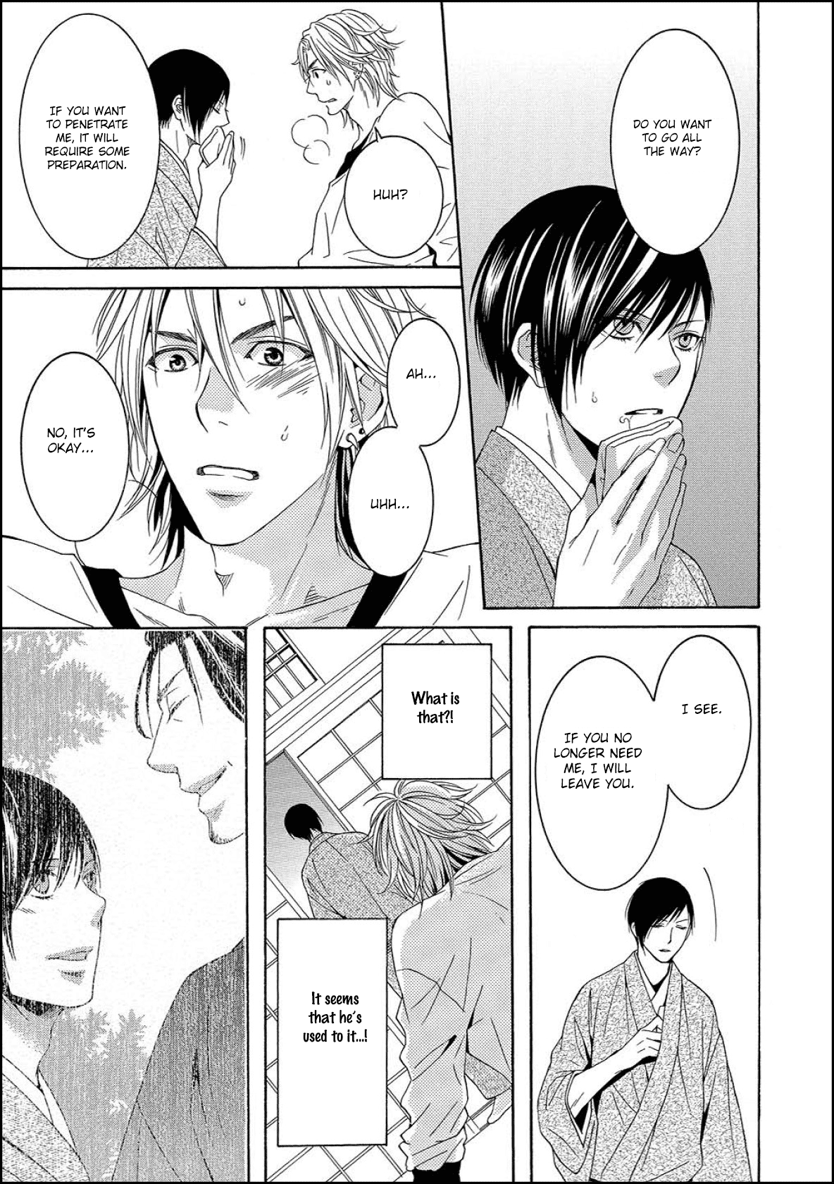 Houtou Musuko to Sewagakari Vol. 1 Ch. 1 第29页