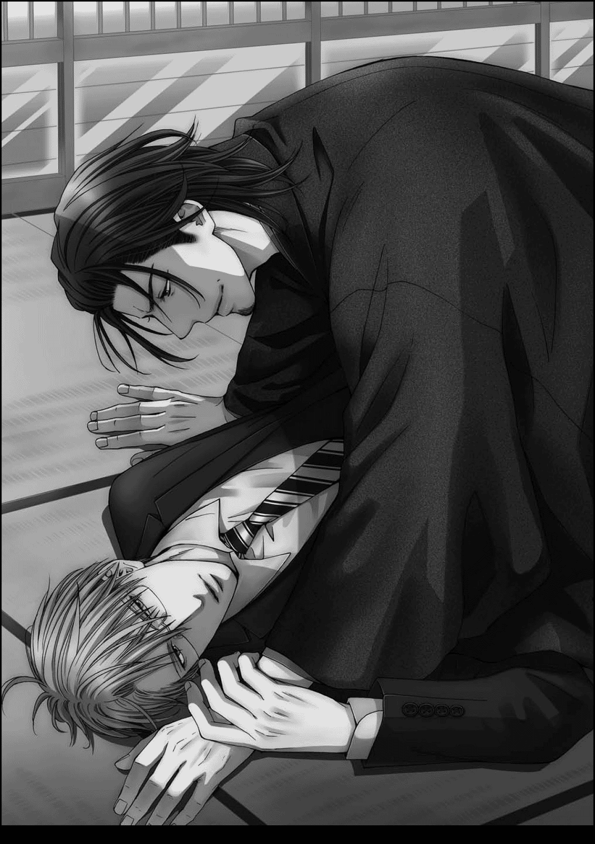 Houtou Musuko to Sewagakari 第4页