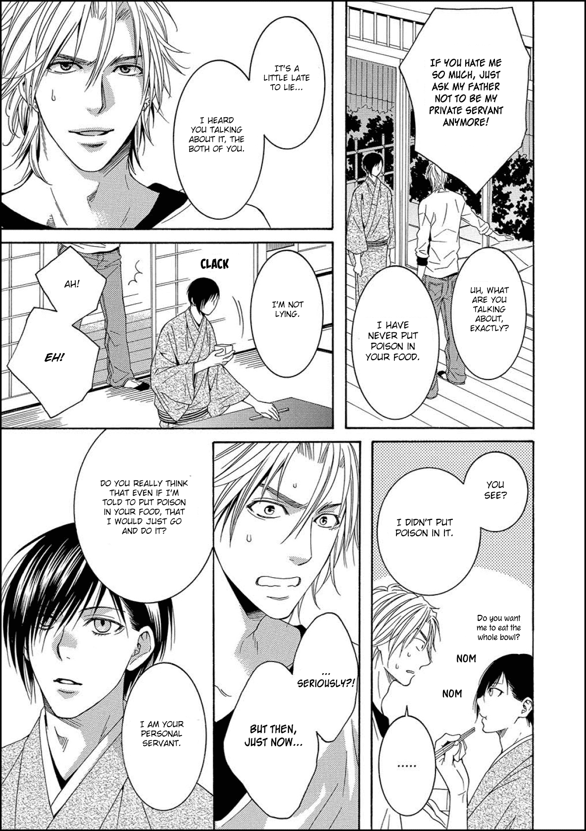 Houtou Musuko to Sewagakari Vol. 1 Ch. 1 第31页