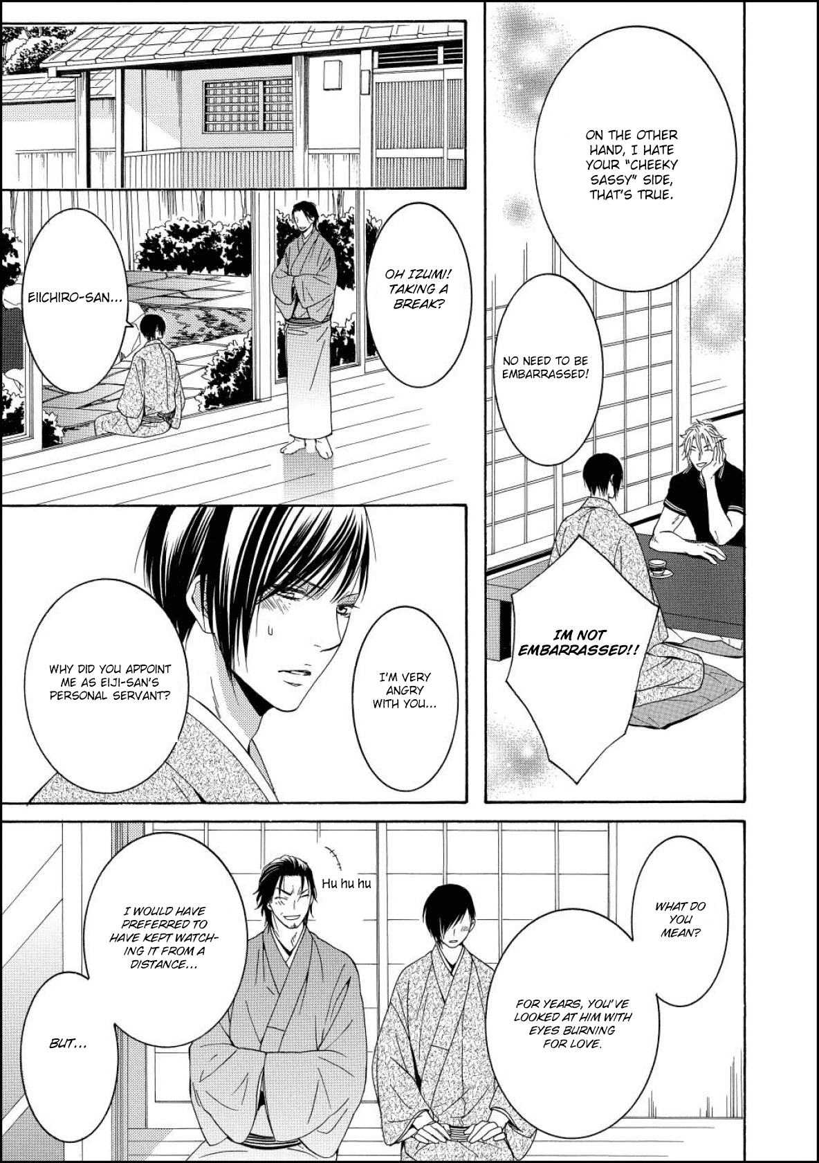 Houtou Musuko to Sewagakari Vol. 1 Ch. 1 第35页