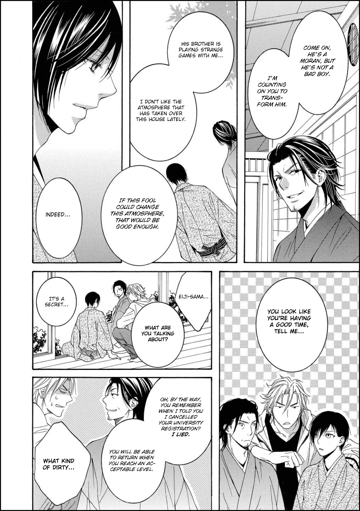 Houtou Musuko to Sewagakari Vol. 1 Ch. 1 第36页
