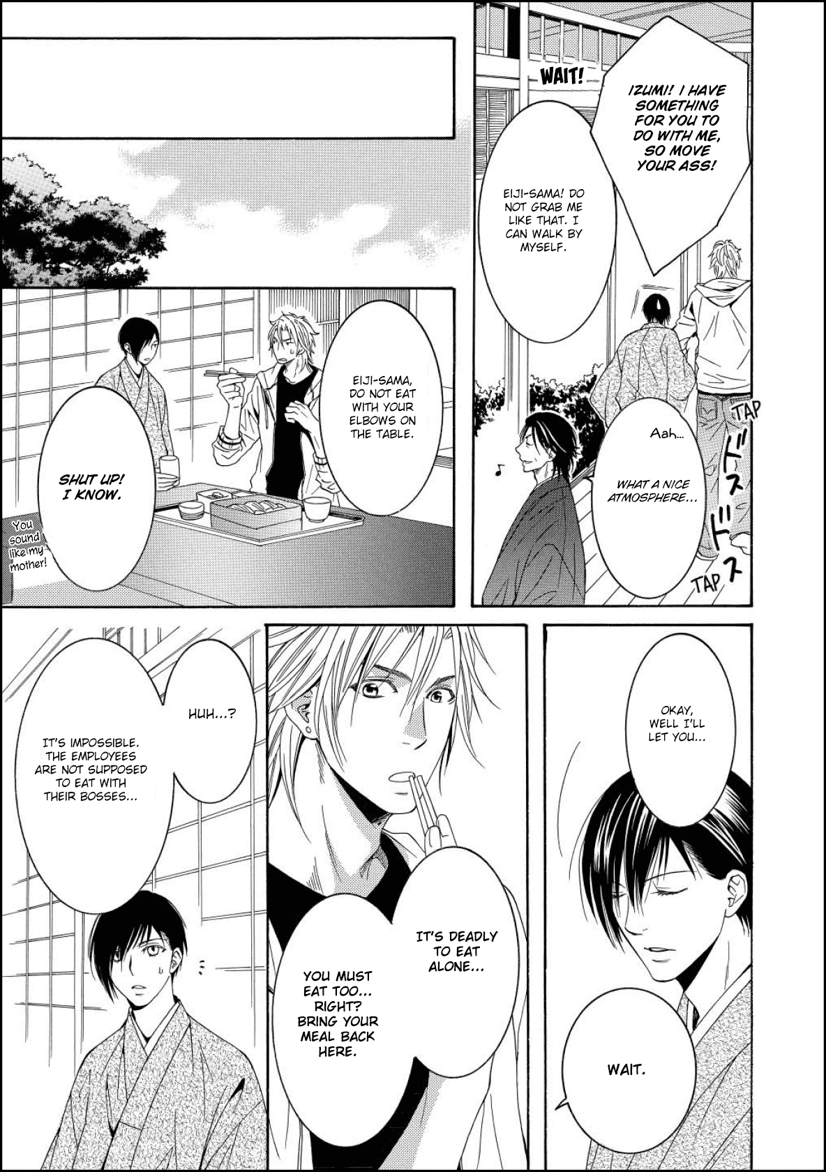 Houtou Musuko to Sewagakari Vol. 1 Ch. 1 第37页